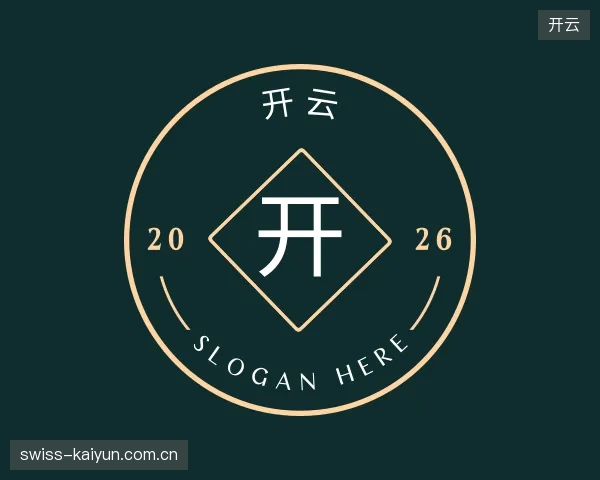 纵览开云官网